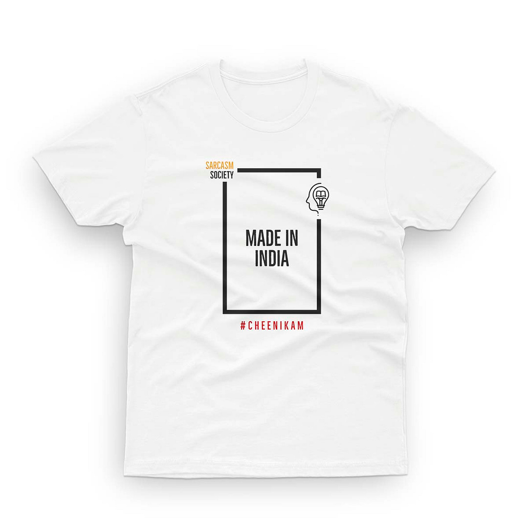 Made In India T-shirt. Savage, trendy T-shirt